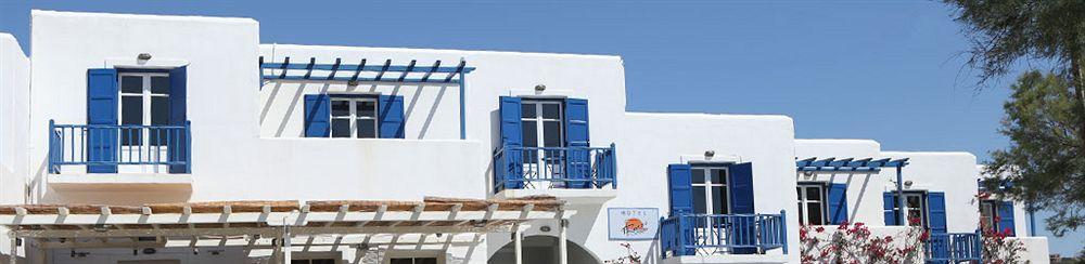 Paros Inn Logaras Eksteriør bilde